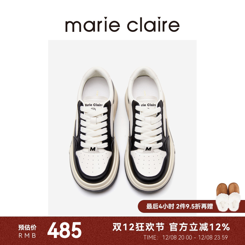 MC女鞋厚底板鞋24春新款