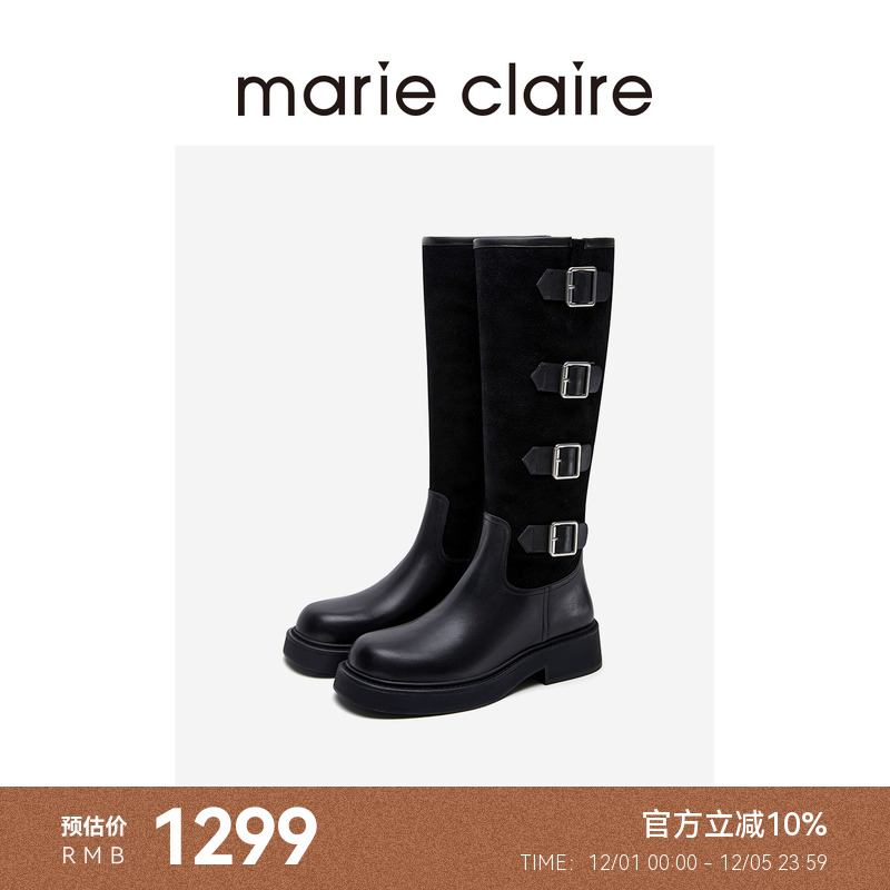 MC女鞋多排扣长靴24冬