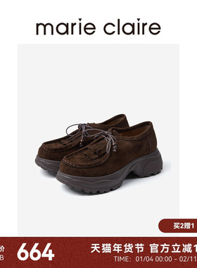 MC女鞋boho厚底袋鼠鞋2025年秋熔岩生巧棕女单鞋marieclaire女鞋