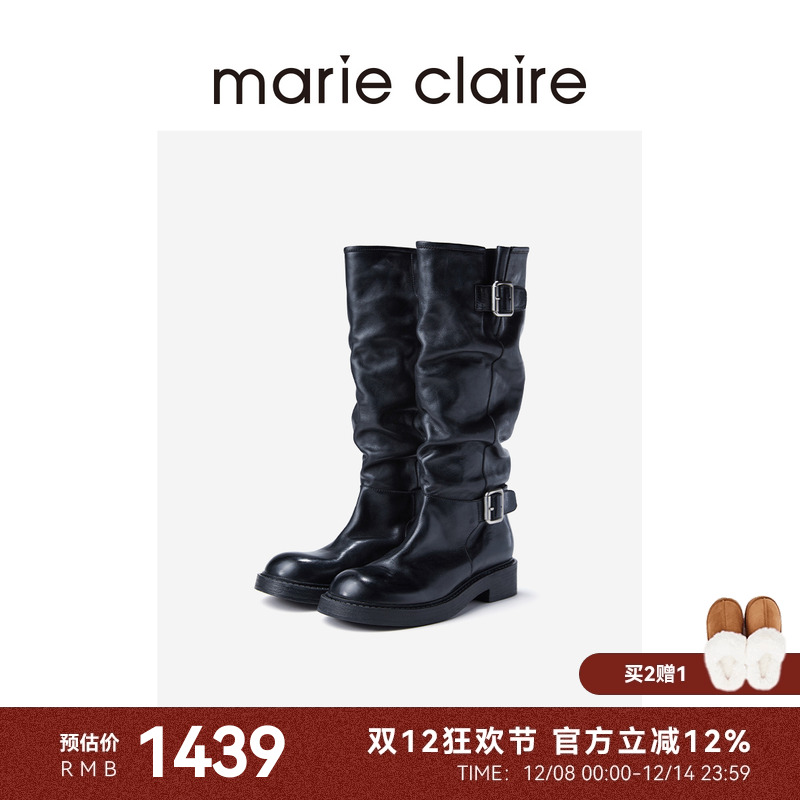 MC女鞋堆堆宽筒靴24冬