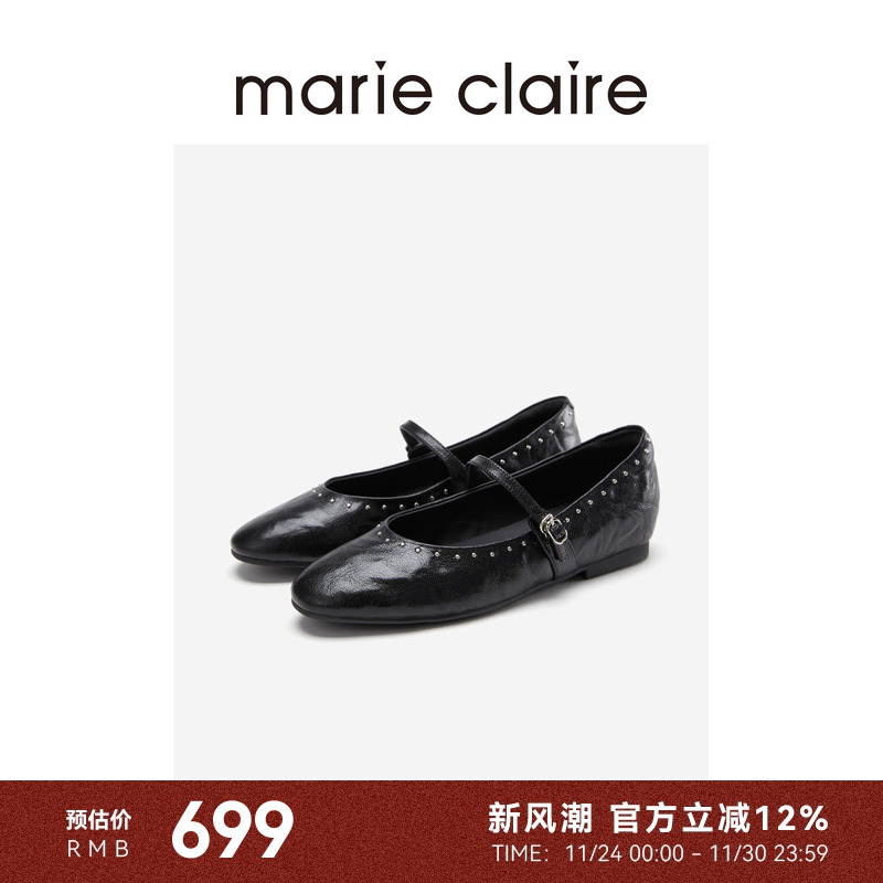 MC女鞋午夜巴黎黑油蜡羊皮铆钉Y2K风玛丽珍单鞋marieclaire女鞋