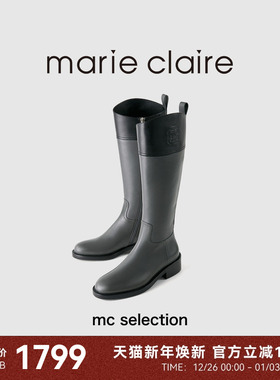 MARIE CLAIRE mc selection胶囊系列 拼盘骑士靴