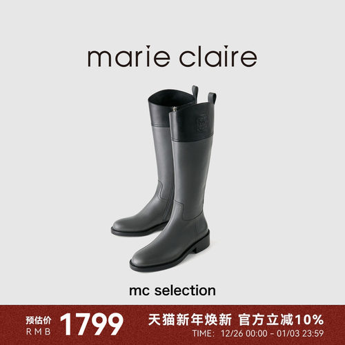 mc拼色长筒靴显瘦高筒靴