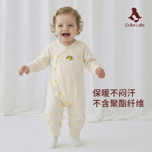 【300克德绒】防上窜双层护肚精致刺绣宝宝连体衣