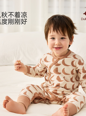 A类防上窜260克秋冬厚款贴身保暖长袖宝宝舒绒棉连体衣裤脚加长