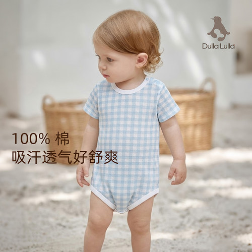 婴儿夏季超薄网眼短袖包屁衣