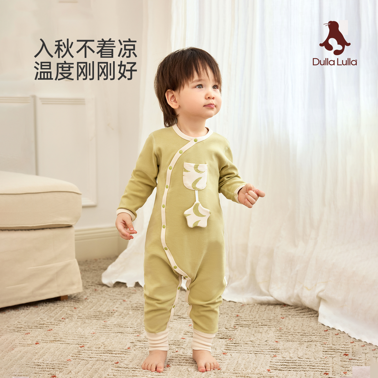 A类防上窜260克秋冬厚款贴身保暖舒绒棉宝宝连体衣长袖裤脚加长