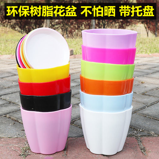 环保树脂简约花盆批发