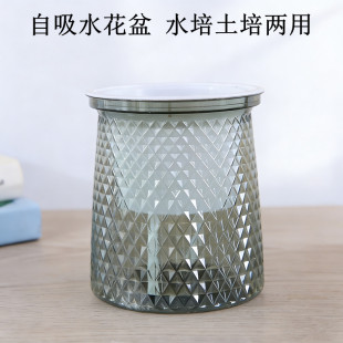 懒人水培花盆塑料水培自吸水透明盆绿萝北欧简约多肉绿植花盆器皿