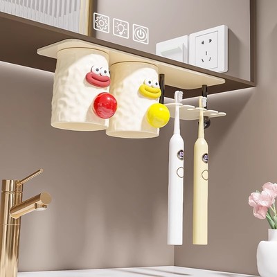 双人牙刷置物架镜柜下磁吸式倒挂架子刷牙杯子壁挂式免打孔漱口杯