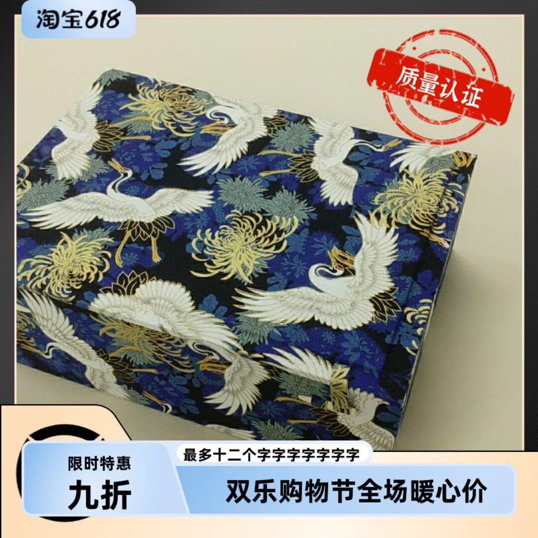 精品双层diy印章首饰收纳盒传统工艺手工制作168包邮other中国风