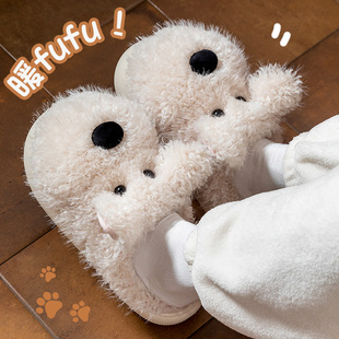 潦草狗棉拖鞋女款秋冬季2025新款室内家居保暖防滑毛绒棉拖女