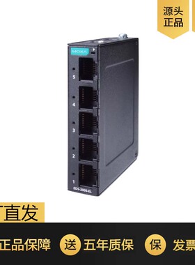 MOXA EDS-205A 摩莎工业交换机 非网管导轨型 5口百兆2005-ELP 免费技术支持质保五年[官方仓库发货]