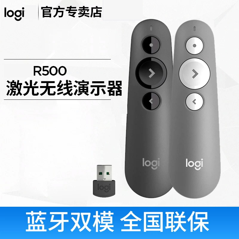 出色手感握持感，简单可靠方便图片