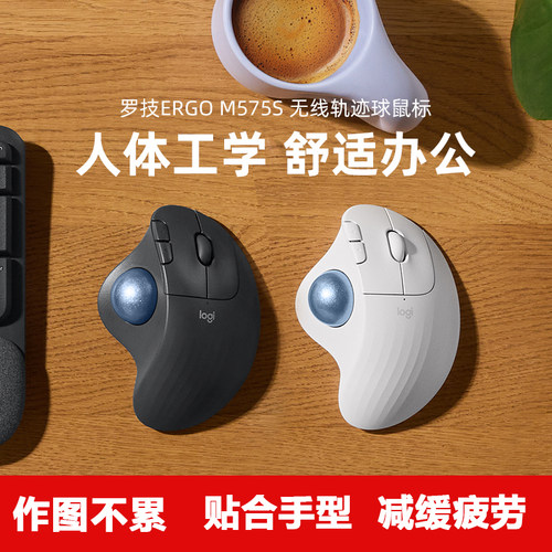 商务绘图鼠标罗技无线蓝牙