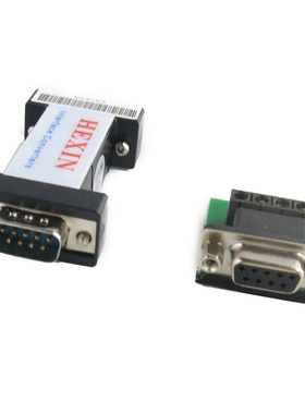 HEXIN和鑫 RS232转485转换器 9针转485 串口转485 485转232