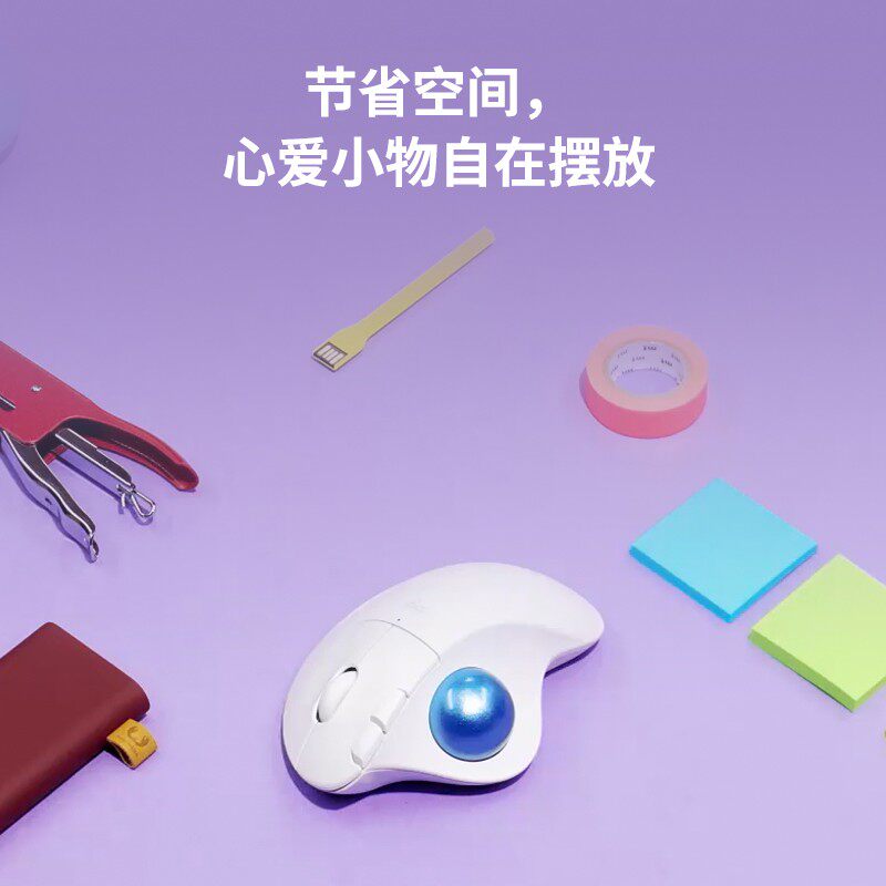 ergom575S无线商务蓝牙鼠标