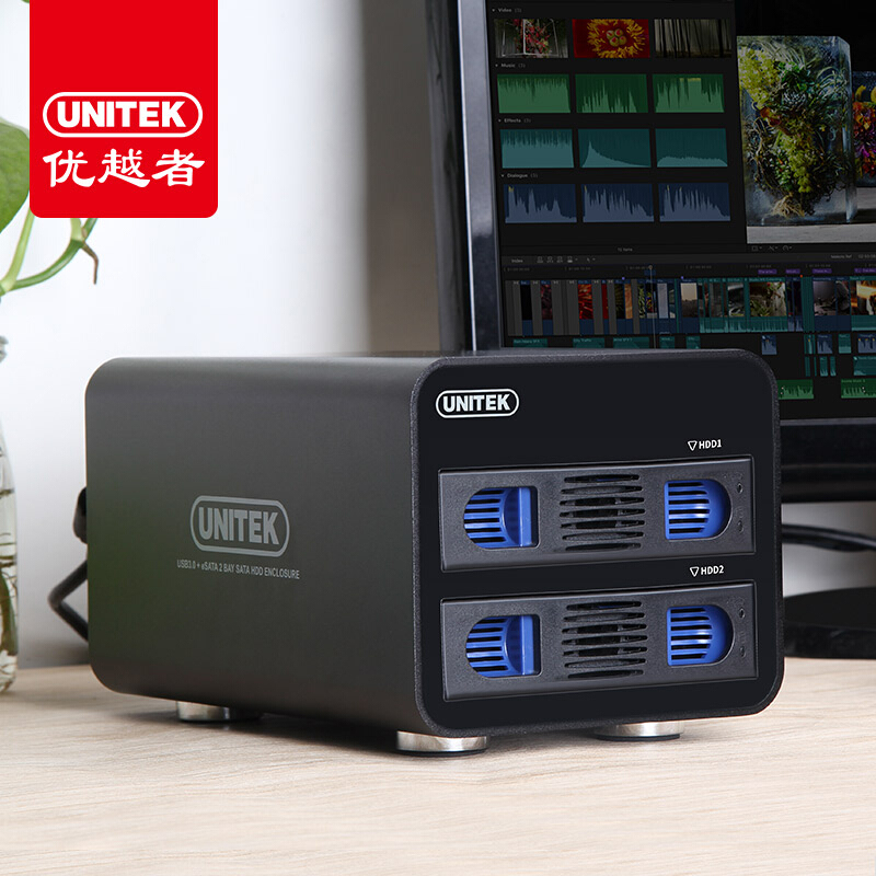 ÓÅÔ½ÕßUNITEK USB3.0+eSATA 2Ë«ÅÌÎ»ÒÆ¶¯Ó²ÅÌ´ÅÅÌÕóÁкйñÏäraid