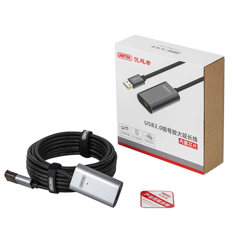 Prolongateur USB - Ref 442061 Image 5