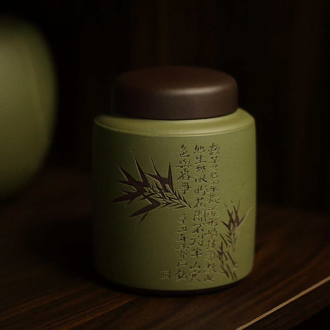 李建军紫砂茶叶罐竹叶雕刻老紫泥竹清泥中式复古密封罐茶具储存罐