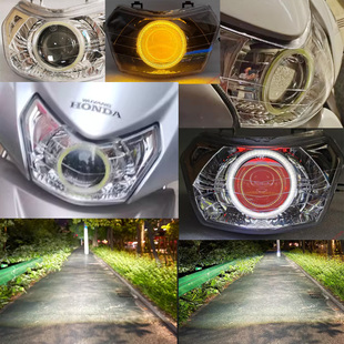 适用于五羊本田佳御110甲鱼优酷E影摩托车改装3寸LED大灯透镜总成