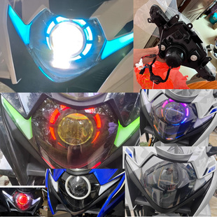 饰罩大灯 恶魔眼配件风火轮装 铃木GSX250r改装 LED双光透镜天使眼