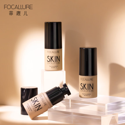菲鹿儿粉底液遮瑕控油持久保湿学生平价油皮BB霜脸部持妆自然肤色