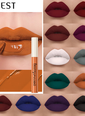 纯白色唇釉口红调色唇乳哑光雾面液体不掉色唇彩口绿黑色cos妆DIY