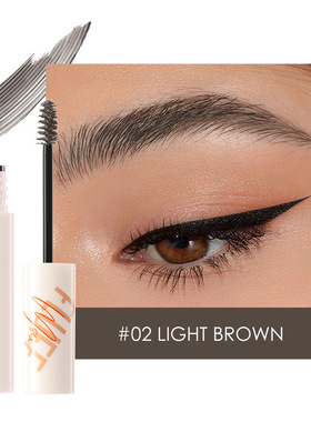 FOCALLURE染眉膏眉笔防水防汗持久不脱色自然不晕染棕色眉膏