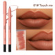 欧美厚嘴唇 哑光唇线笔丝绒雾面唇膏口红不脱色防水裸色持久唇笔