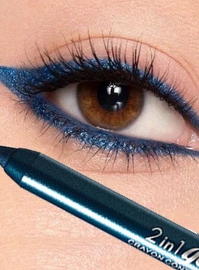 Matte Blue Eyeliner Gel Waterproof Long Lasting Colourful Bl