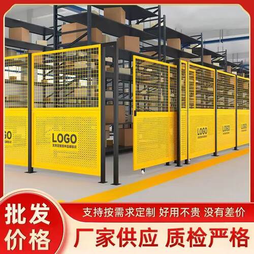 车间仓库隔离护栏网工厂设备隔断冲孔加厚护栏围挡围栏移动定制