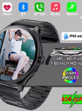 Kalobee新款SK42智能手表超薄蓝牙通话男士户外IP68防水运动手表