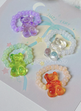 橘子yamy原创弹力指环戒指女