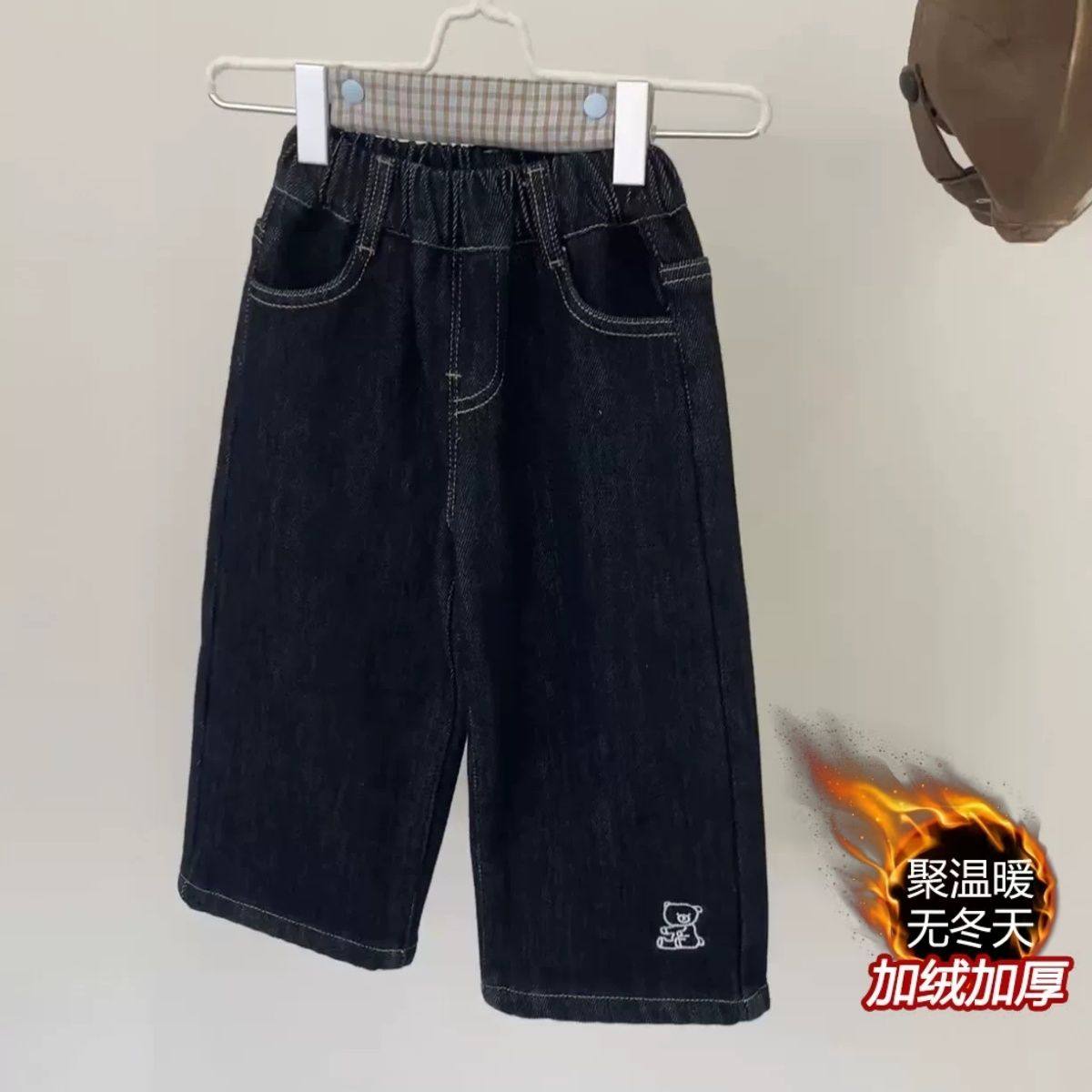 儿童加绒牛仔裤冬季2025新款男女童韩版洋气卡通一体绒加厚直筒裤