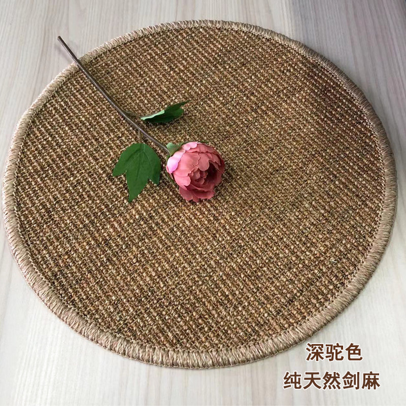 【特价】圆形天然剑麻猫抓板猫抓垫剑麻餐垫餐桌隔热客厅茶室地垫