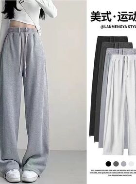 灰色加绒运动裤女童秋冬款新款大童高腰垂感宽松束脚显瘦休闲卫裤