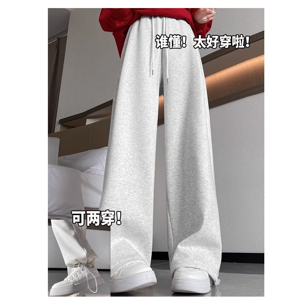 灰色运动裤春秋新款休闲女童大童直筒阔腿裤高腰宽松显瘦百搭束脚