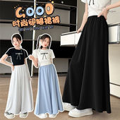 夏季 中大儿童冰丝垂感休闲长裙裤 2026新款 裙裤 薄款 女童阔腿裤