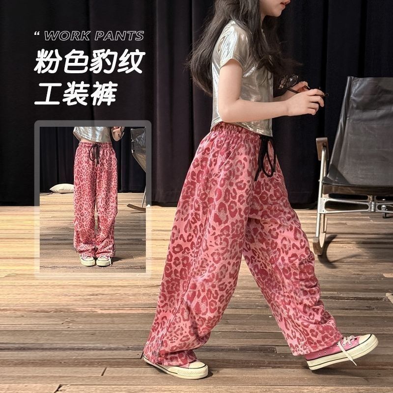 女童粉色豹纹工装裤夏款2025新款儿童女宝宝休闲洋气裤子美式穿搭