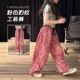 裤 子美式 夏款 儿童女宝宝休闲洋气裤 穿搭 2026新款 女童粉色豹纹工装