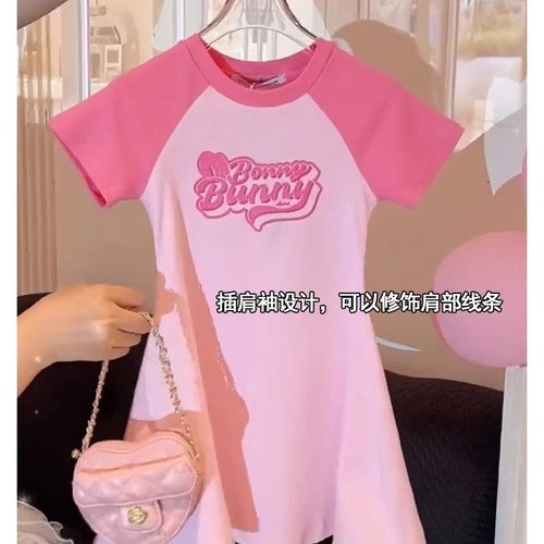 女童短袖连衣裙夏季新款韩版女孩裙子洋气撞色甜美a字裙公主裙潮