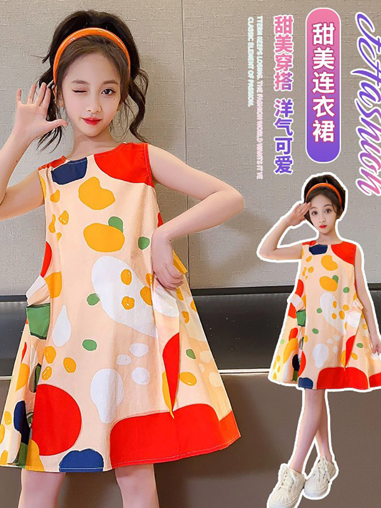 女童夏装连衣裙2025新款中大儿童凉快无袖背心时尚度假公主裙子薄,童装/婴儿装/亲子装,连衣裙,淘宝优惠券,粉丝福利购,淘宝优惠卷
