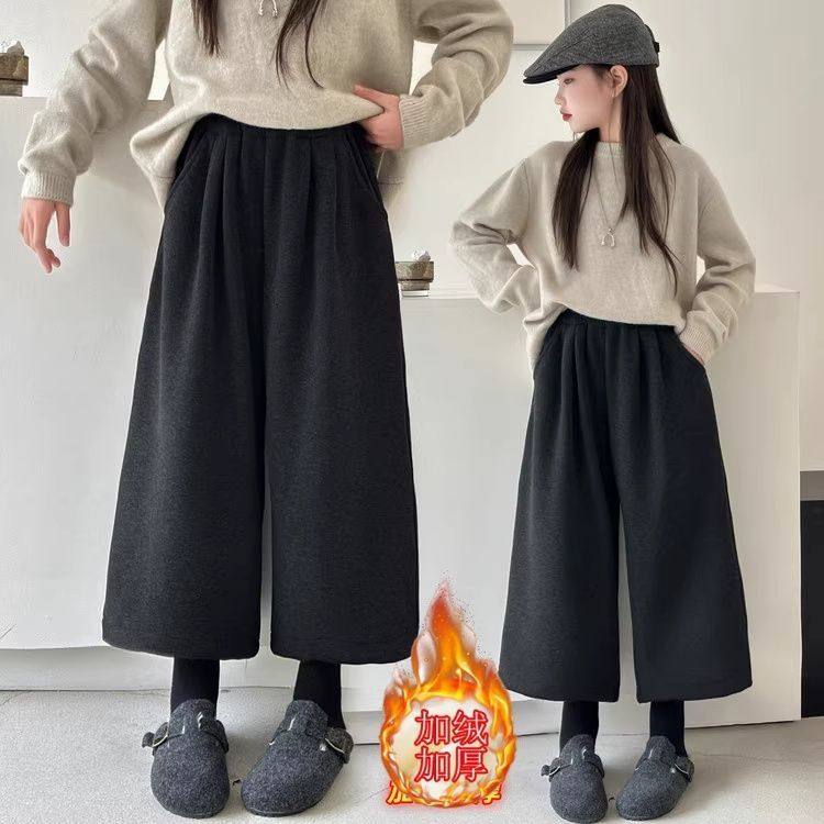 女童加绒裤子2025冬季新款儿童洋气一体绒阔腿裤女大童加厚八分裤,童装/婴儿装/亲子装,裤子,淘宝优惠券,粉丝福利购,淘宝优惠卷