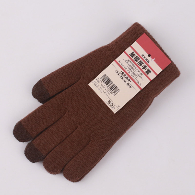가을과 겨울용 일본산 무인쇄 울 터치스크린 장갑 보온 및 방한 플러스 벨벳 및 두꺼운 니트 울 캐시미어 장갑[남성 및 여성용]