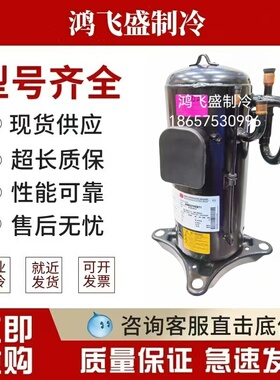 三菱ANB52FX7MT ANB42FBRMT ANB66FKEMT ANB78FVAMT/FBRMT/FKFMT