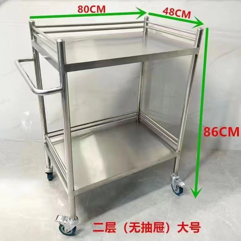 加厚不锈钢治疗车医用小推车仪器手术多功能美容推车器械车抢救车