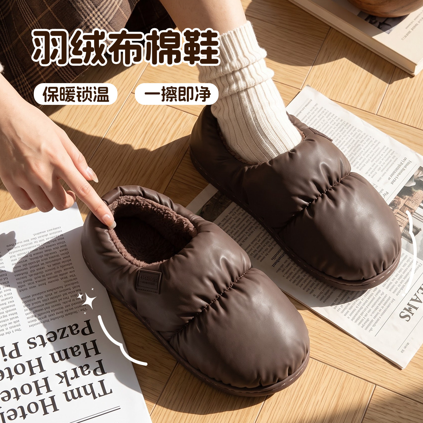 新款防水棉拖鞋女冬季包跟居家防滑静音软底情侣家用保暖加绒棉鞋