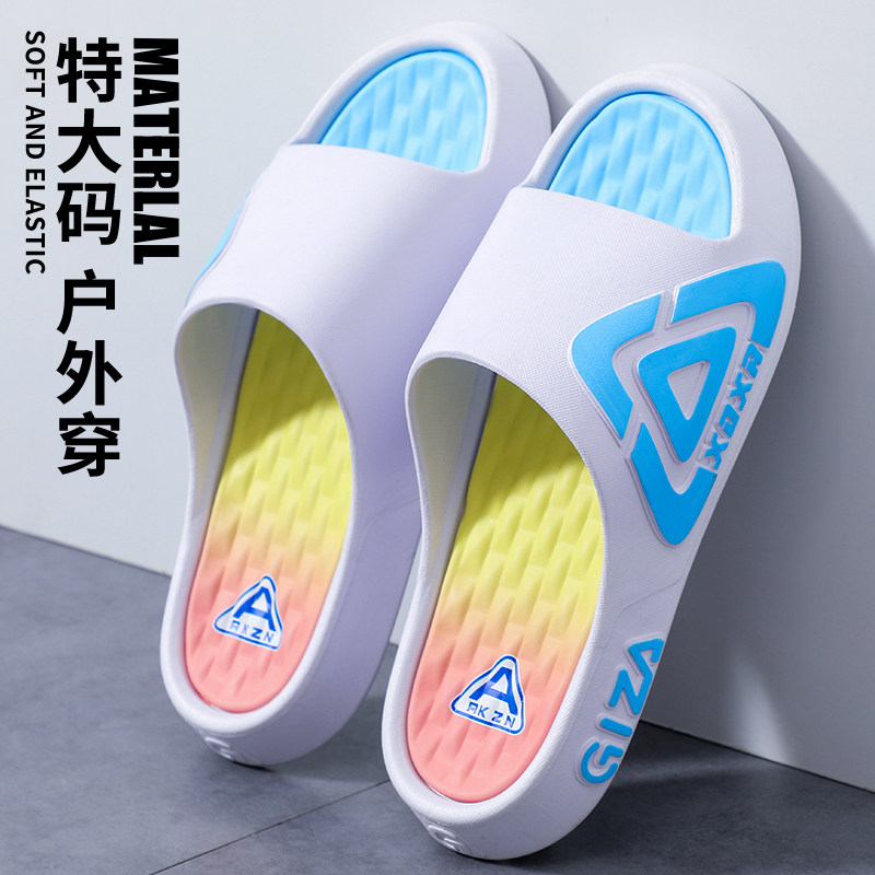 拖鞋男士夏季新款时尚外出厚底运动青少年休闲防滑耐磨大码凉拖鞋