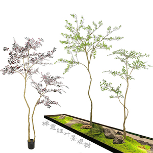 仿真大型细叶落地绿植物